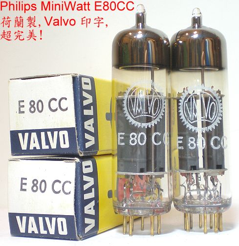 e80cc_philips_valvo_1007_2.jpg