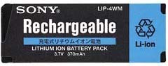 Batteries-Sony-Hi-MD.jpg