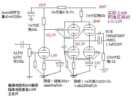 6n8pcc-6n6 2wcf.JPG